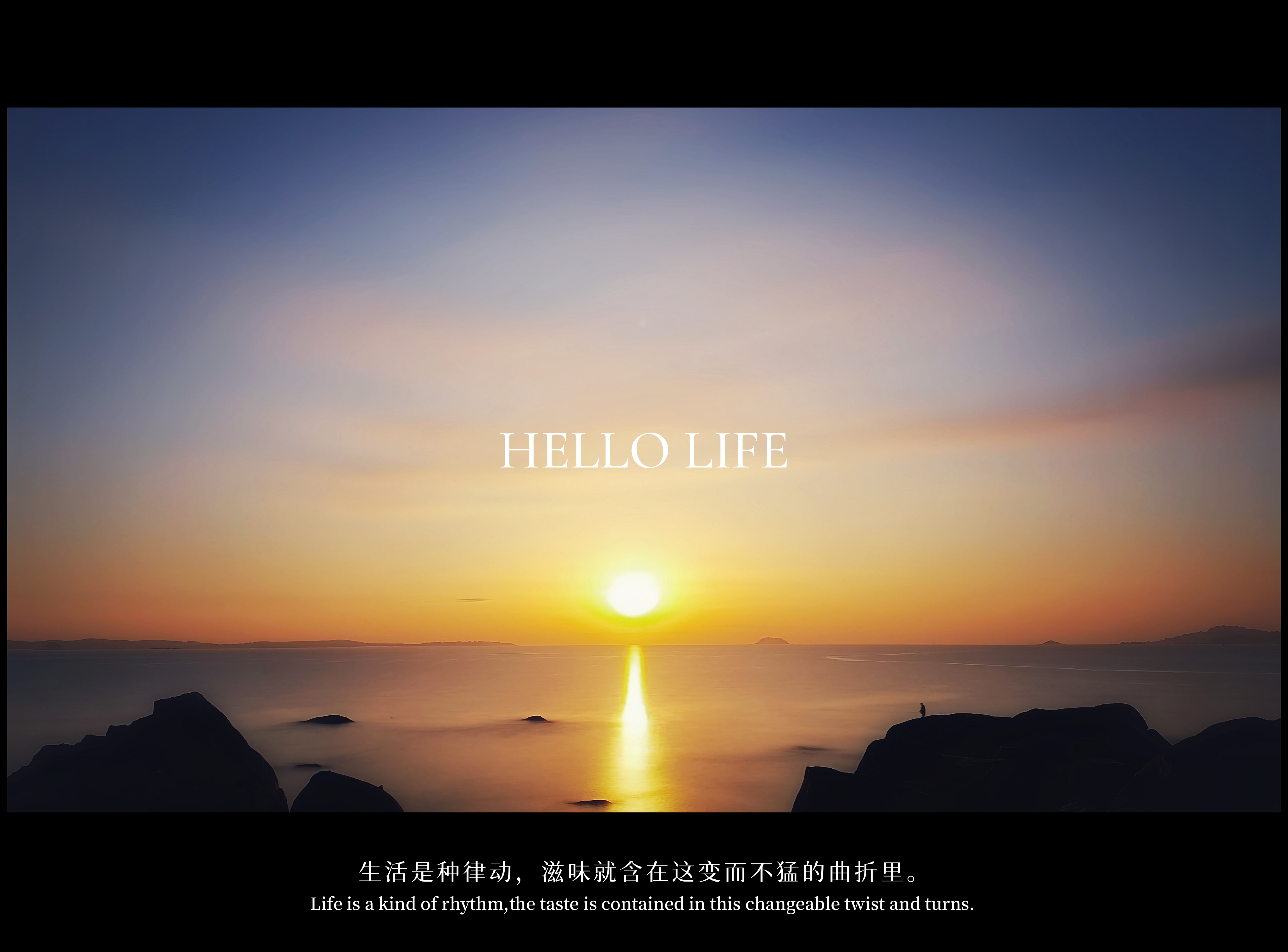 【2024-12-19】厦门之旅-手机摄影 图 11