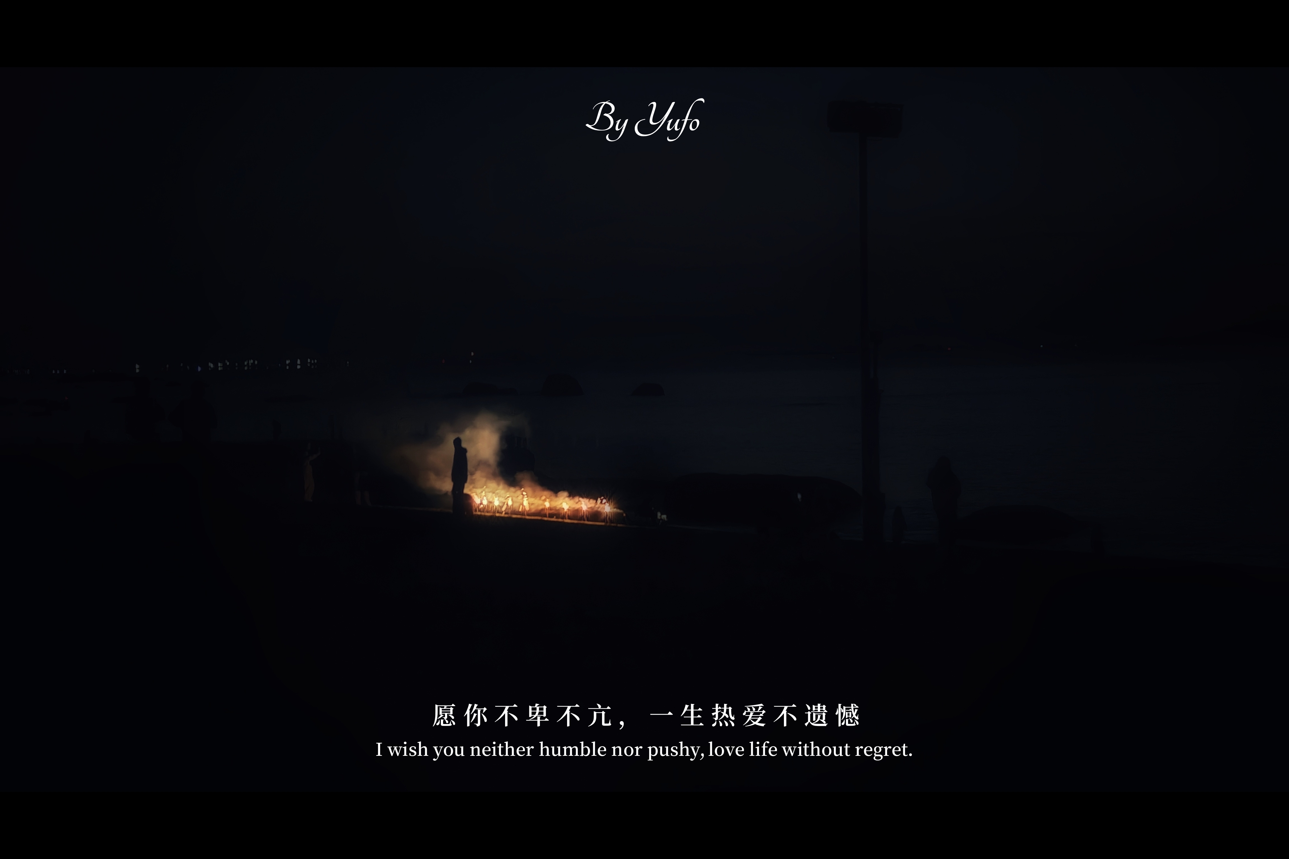 【2024-12-19】厦门之旅-手机摄影 图 6