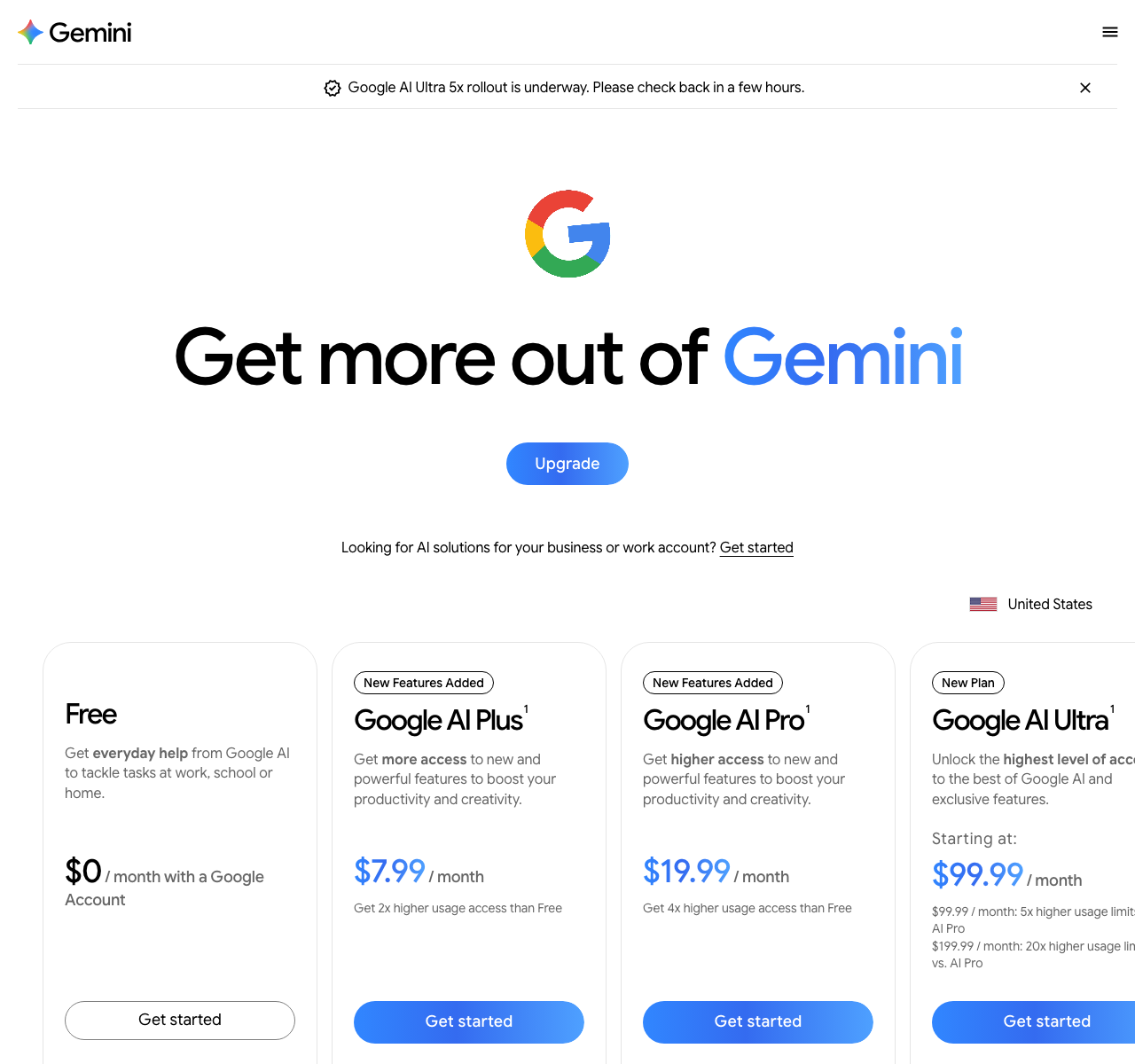 Gemini 订阅定价页